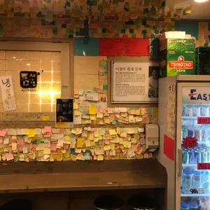 틈새라면 리뷰 사진