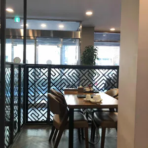 평가옥 리뷰 사진