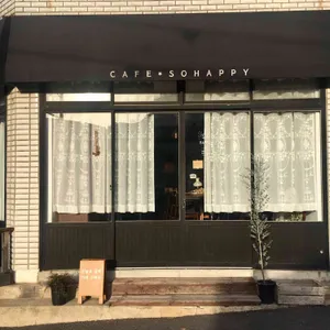 SOHAPPY 리뷰 사진