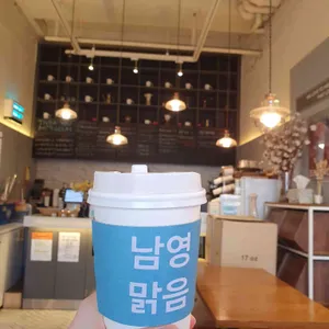 카페맑음 사진