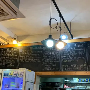 쉐프리 리뷰 사진