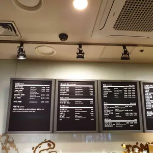 탐앤탐스 리뷰 사진