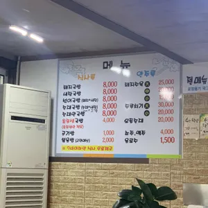 신다연  리뷰 사진