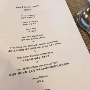아트리움 리뷰 사진