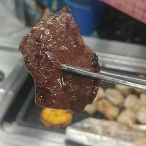부산항 양곱창 센타 리뷰 사진