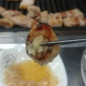 부산항 양곱창 센타 리뷰 사진