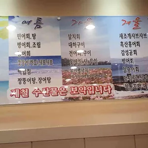 삼학도 리뷰 사진