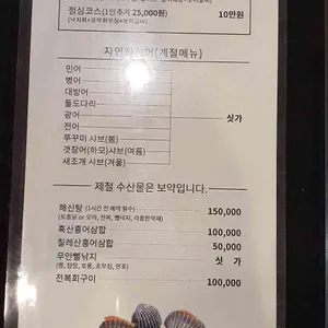 삼학도 리뷰 사진