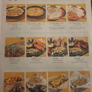 롱타임노씨 리뷰 사진