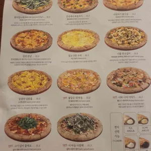 롱타임노씨 리뷰 사진