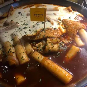 롱타임노씨 사진