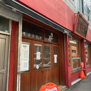 짬뽕면가 리뷰 사진