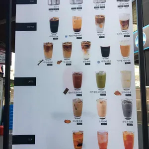 카페 051 리뷰 사진