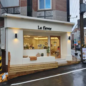 카페 라플레버 리뷰 사진