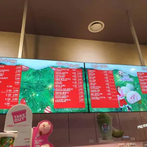 베스킨라빈스 리뷰 사진