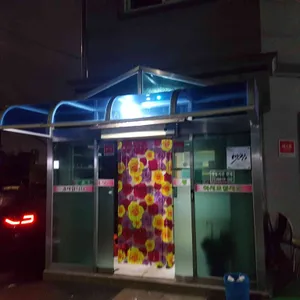 왕거미식당 리뷰 사진