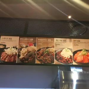 홍대개미 리뷰 사진