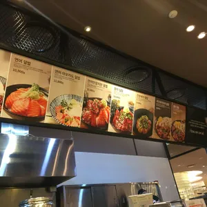홍대개미 리뷰 사진