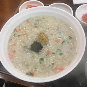 담죽 사진