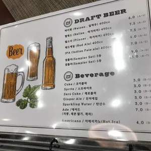 라인도이치 리뷰 사진