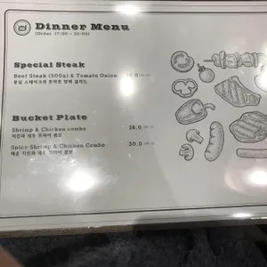 라인도이치 리뷰 사진