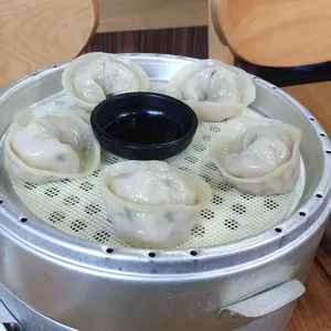 끝집 사진