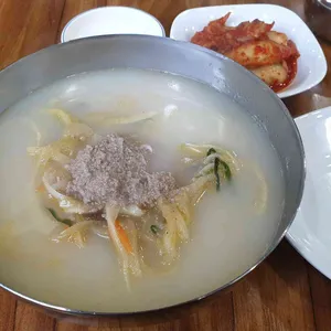 끝집 사진