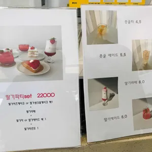 모니모니 리뷰 사진