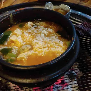 그대와고기 리뷰 사진