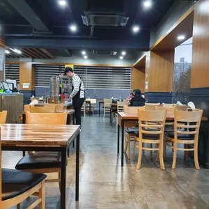 하라규동 리뷰 사진