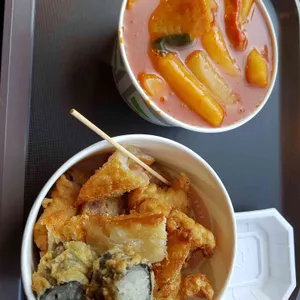 국민떡볶이 사진
