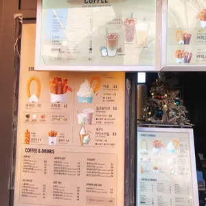 스트릿 츄러스 리뷰 사진