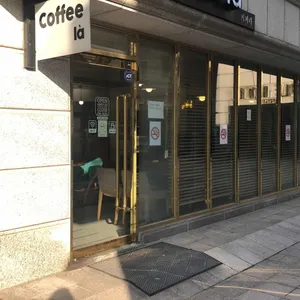 COFFEE la 리뷰 사진