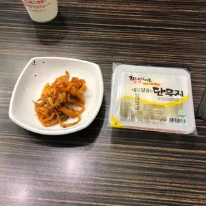 짬뽕지존 리뷰 사진