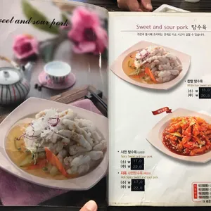 짬뽕지존 리뷰 사진