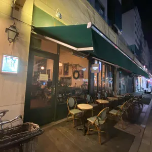 핌리코 리뷰 사진