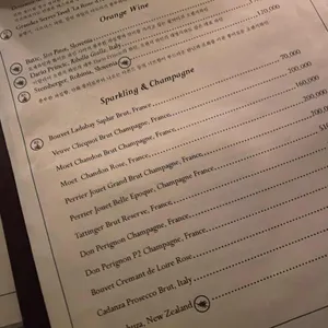 핌리코 리뷰 사진