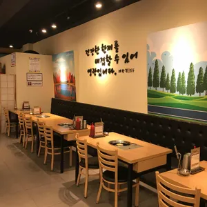 예향정 리뷰 사진