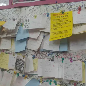 철이네 리뷰 사진