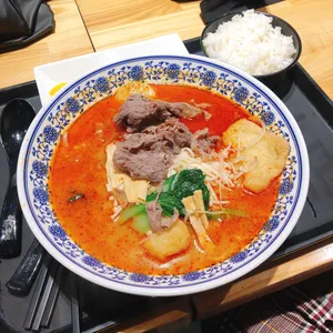 라화쿵부 사진