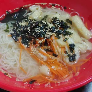 옛날떡볶이 사진