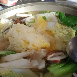 삼포골곱돌구이 사진