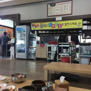 안춘공주얼큰이칼국수 리뷰 사진
