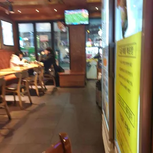 맛닭꼬 리뷰 사진