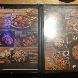맛닭꼬 리뷰 사진