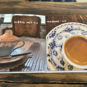 트라인커피 리뷰 사진