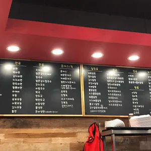 푸드카페 리뷰 사진