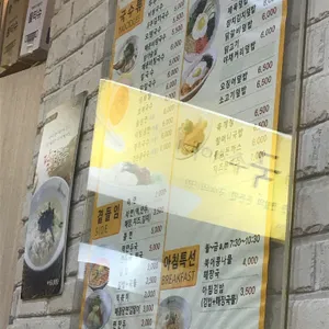 명동할머니국수 리뷰 사진