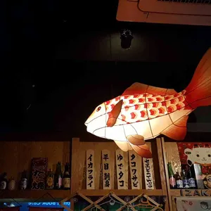 반샤쿠 리뷰 사진