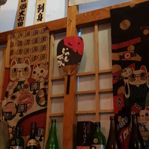 반샤쿠 리뷰 사진